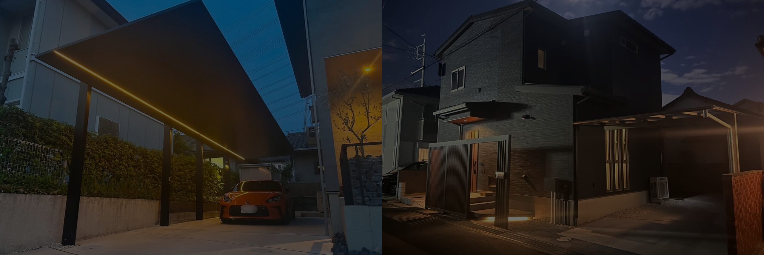 高品質なエクステリア